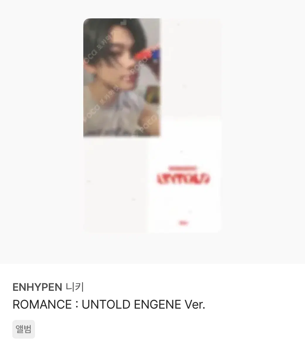https://media.bunjang.co.kr/product/425290049_1_1787467283_w{res}.jpg